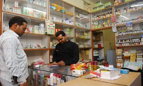 What are the benefits of Online Pharmacy Baikal Pharmacy Ltd